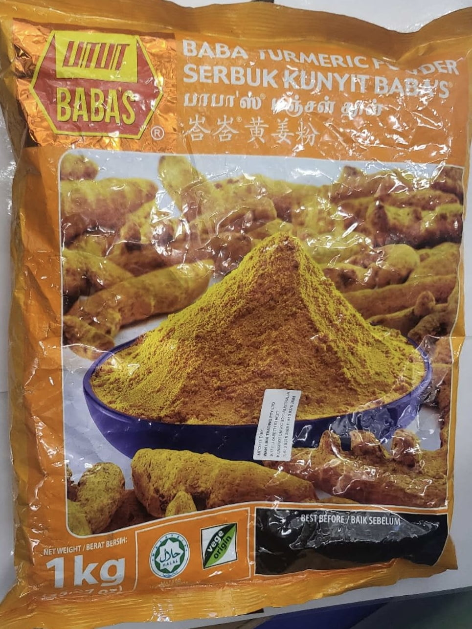 BABA Turmeric Powder 黄姜粉